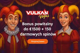 Vulkan Vegas Test Deutschland 2026